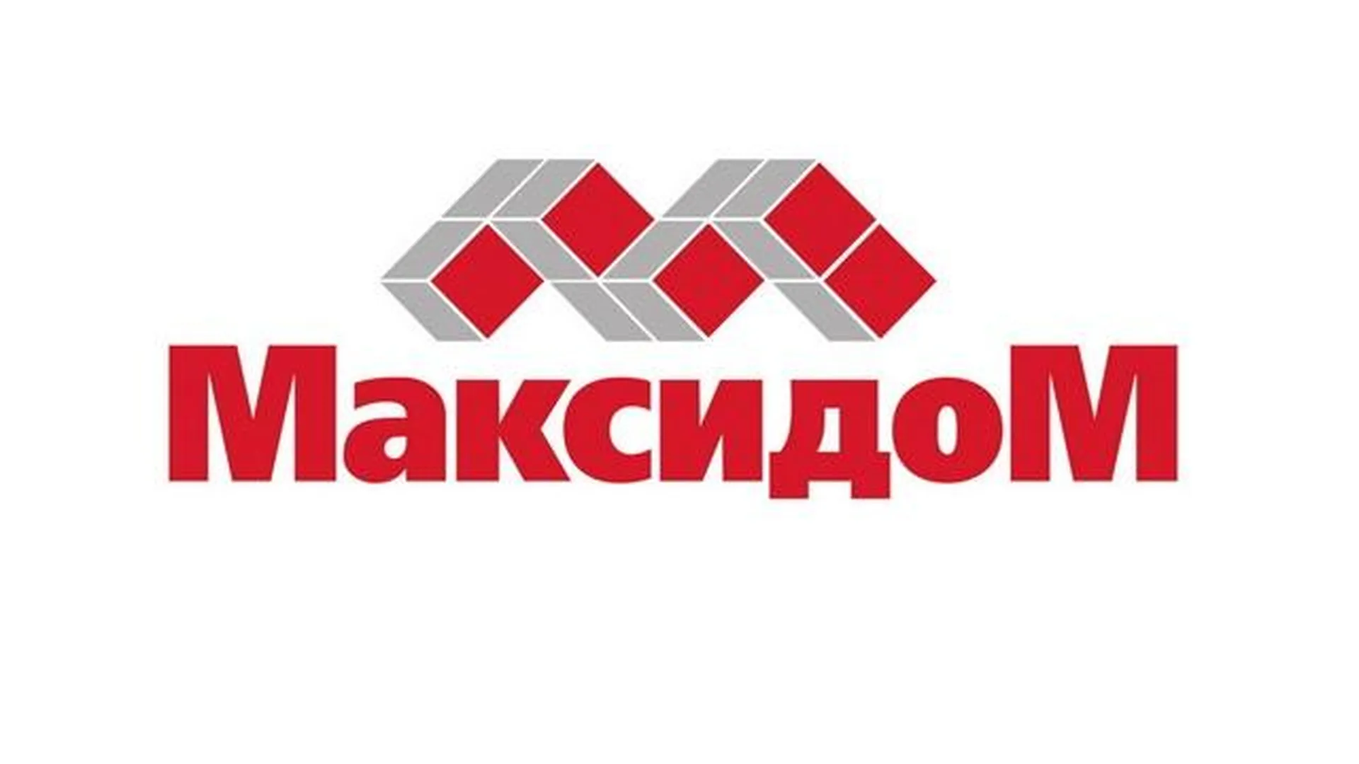 Дорогие друзья, всем привет! Хотим вам... Интересный контент в группе Доставка т