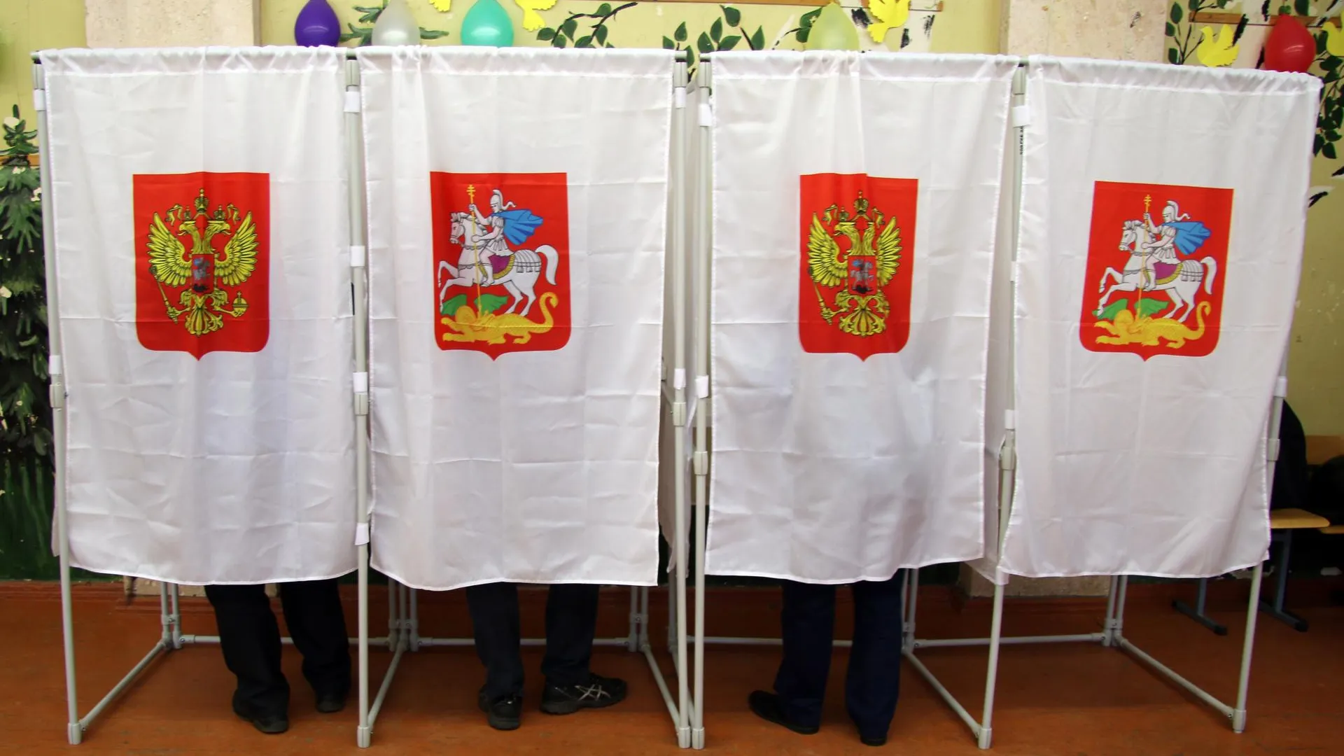 Кандидатами на пост губернатора Московской области выдвинулись 10 человек