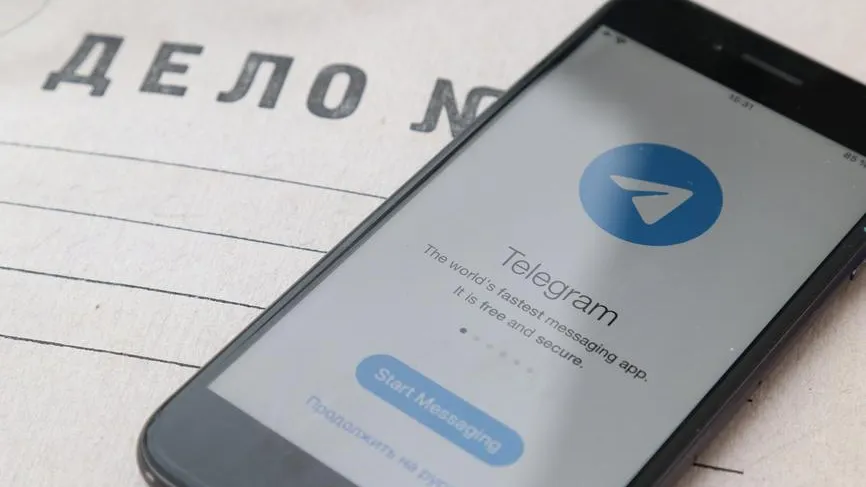 Офис Telegram в Дубае закрыт и не используется компанией