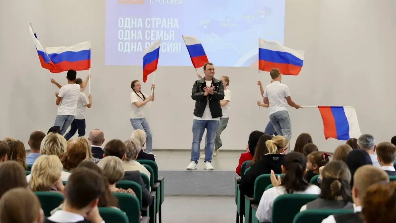 В Солнечногорске отметили воссоединение ДНР и ЛНР с Россией