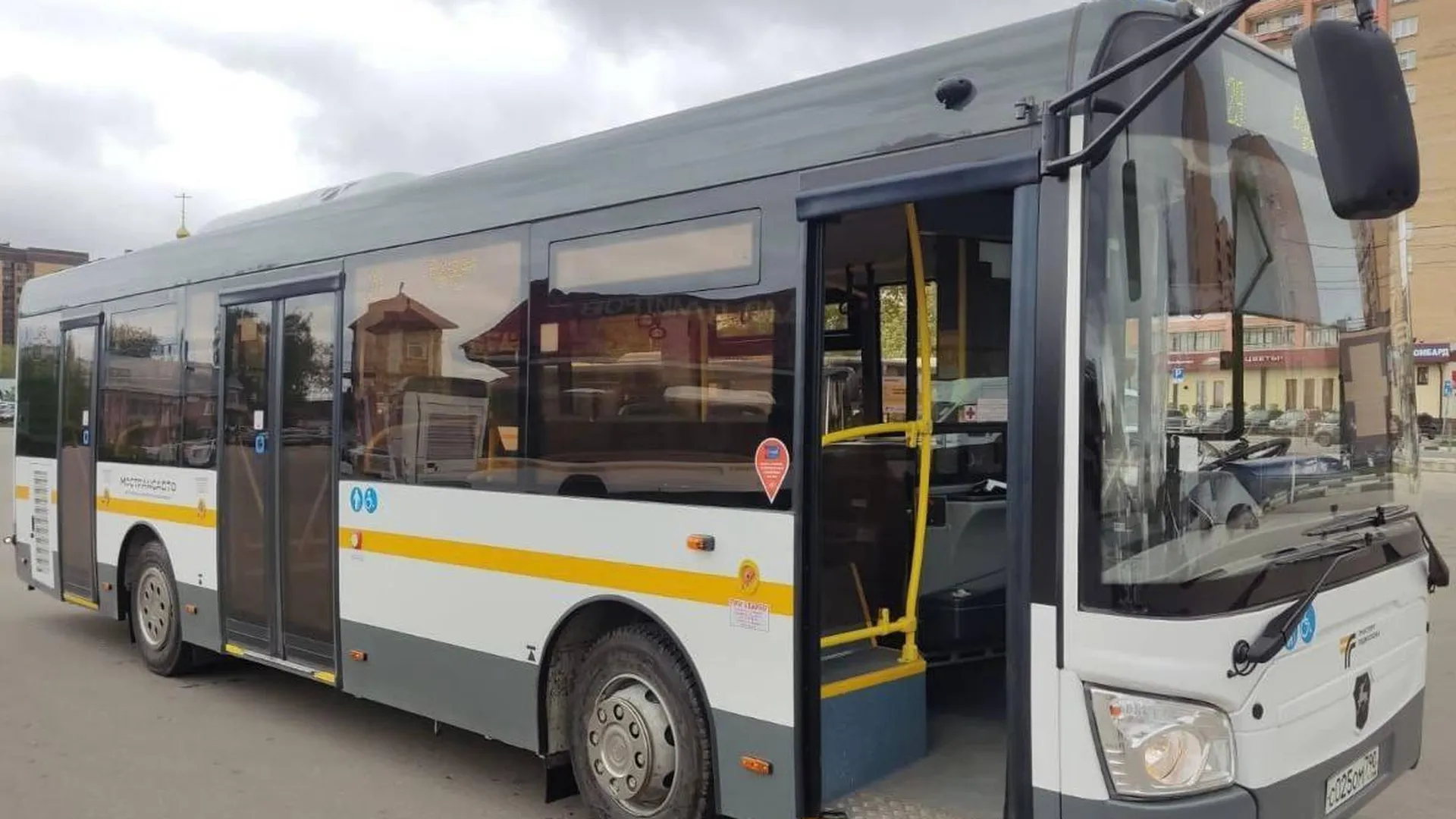 Учащиеся совершили 538 тыс поездок в автобусах Домодедова с начала учебного года