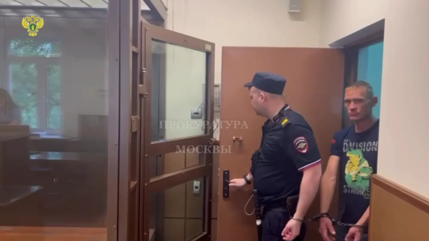 Ответственность Новости и статьи на сегодня РИАМО