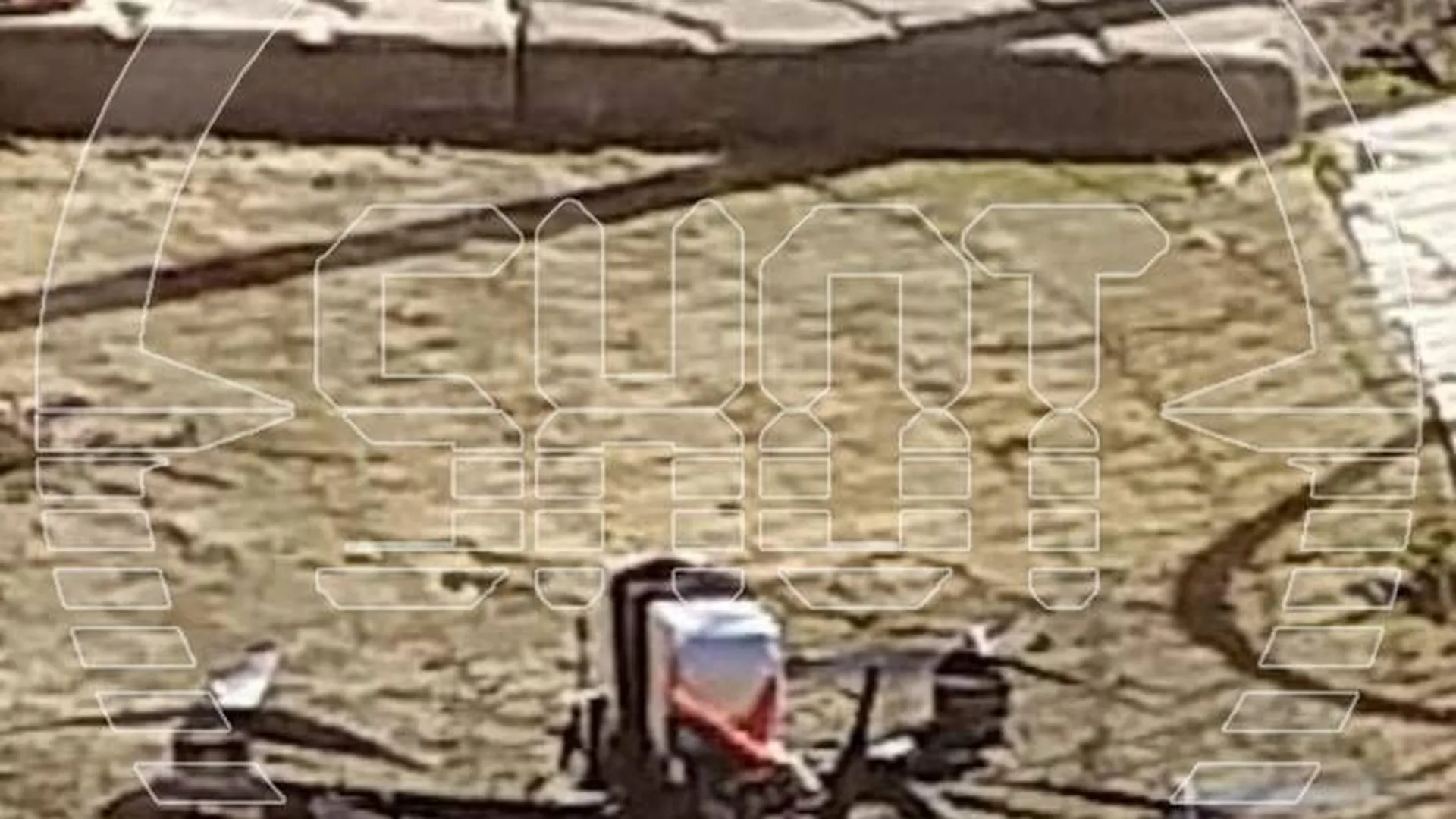 SHOT: дрон с примотанной коробкой обнаружен на участке в Раменском