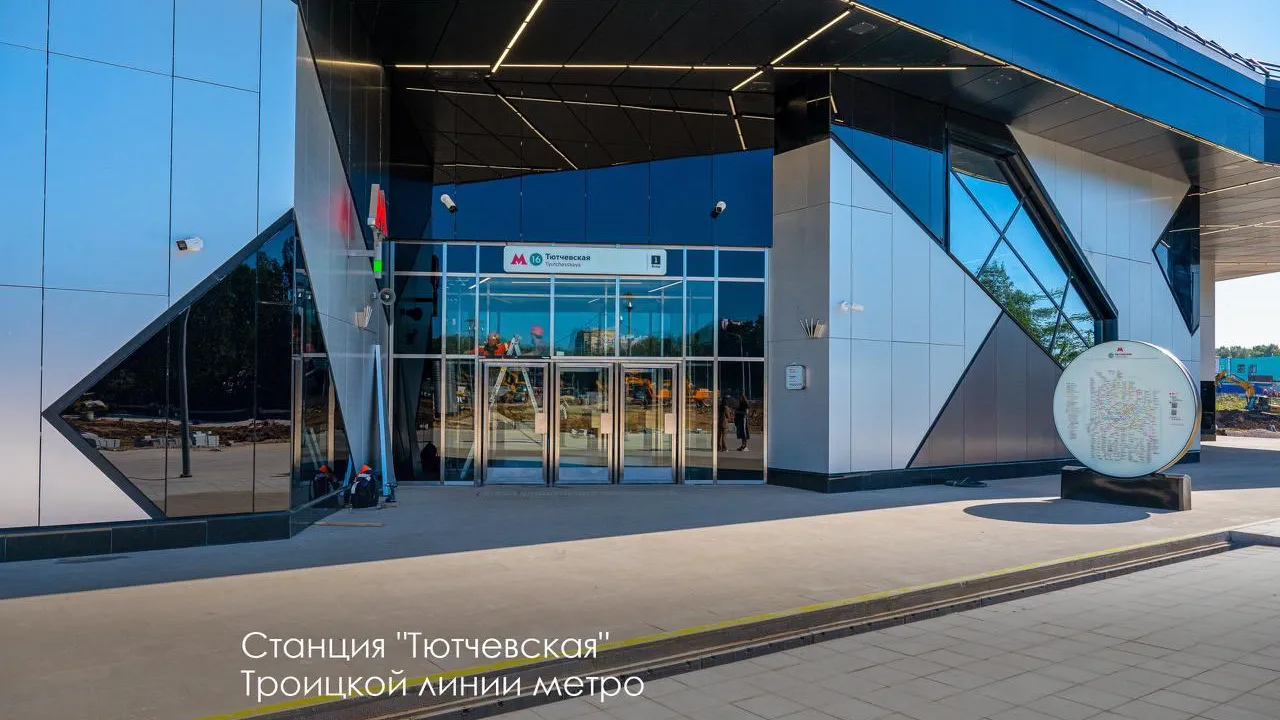 На 5 новых станциях московского метро разогнали интернет до 300 Мбит/с