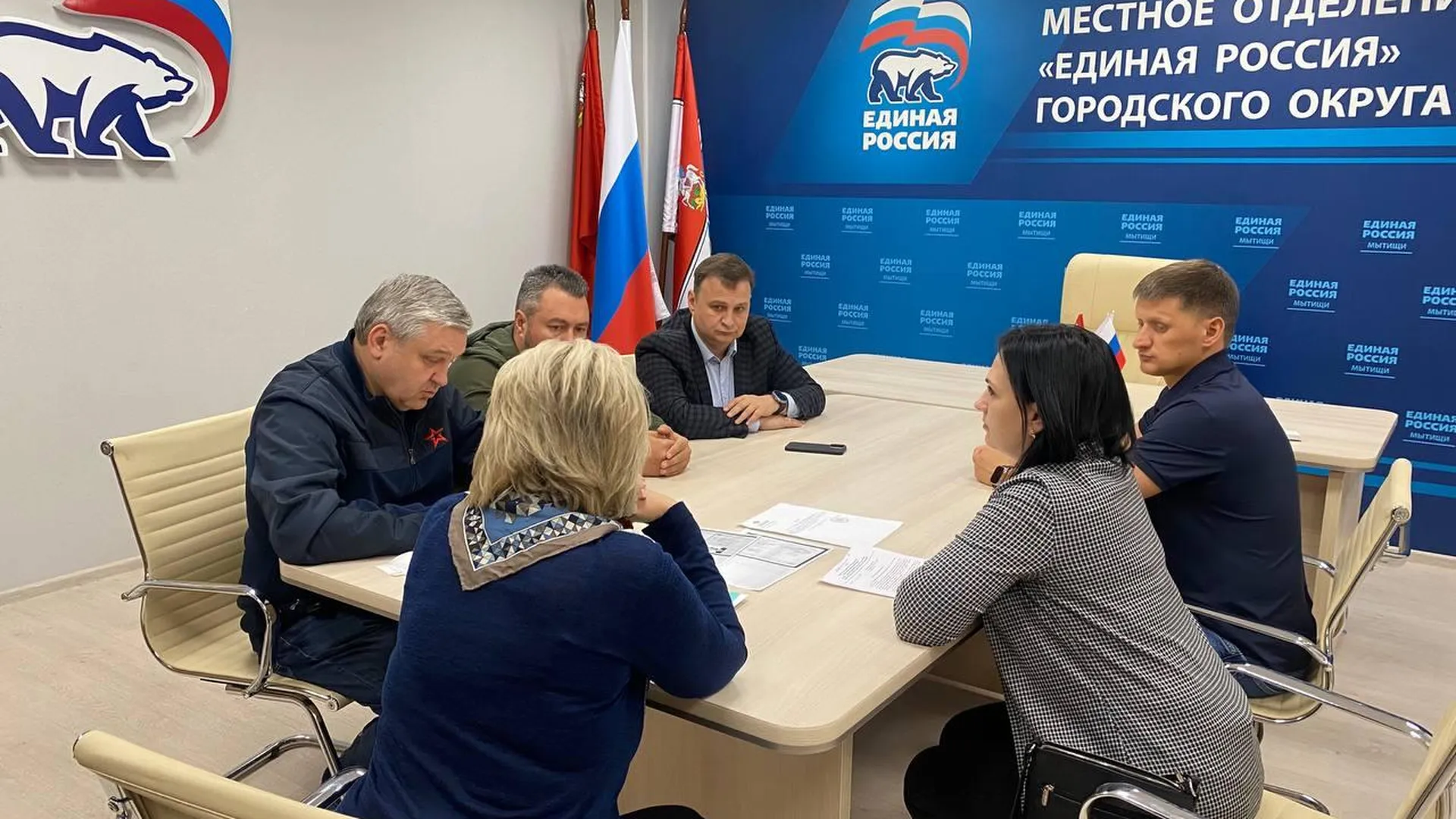 Депутат Мособлдумы Перепелицын провел прием семей участников СВО в Мытищах