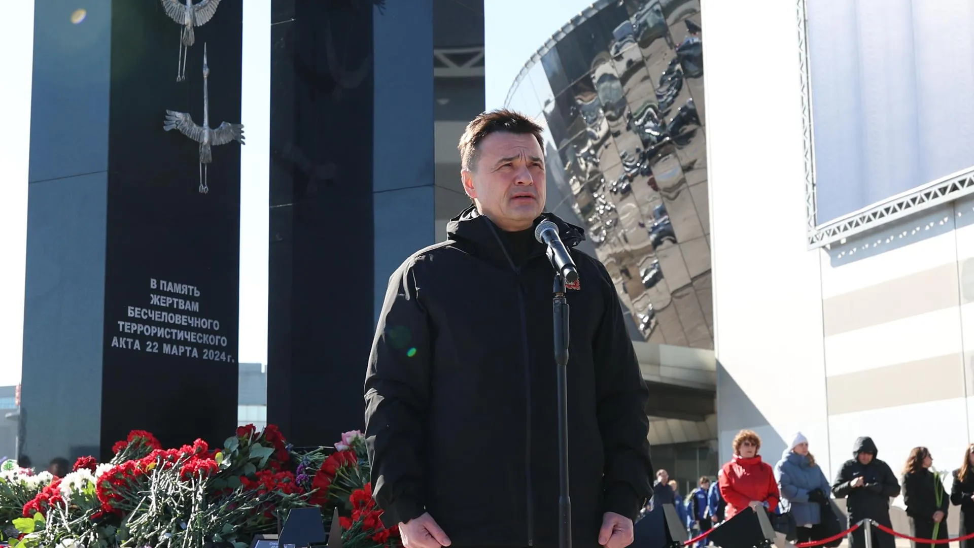 Андрей Воробьев: у стен «Крокуса» открыли мемориал в память о жертвах теракта