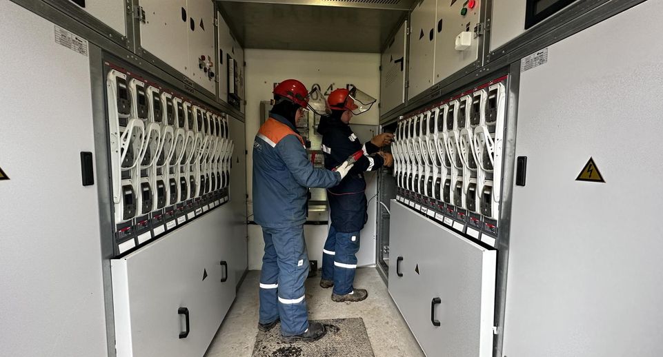 Строящуюся котельную в Домодедове обеспечат необходимой электромощностью