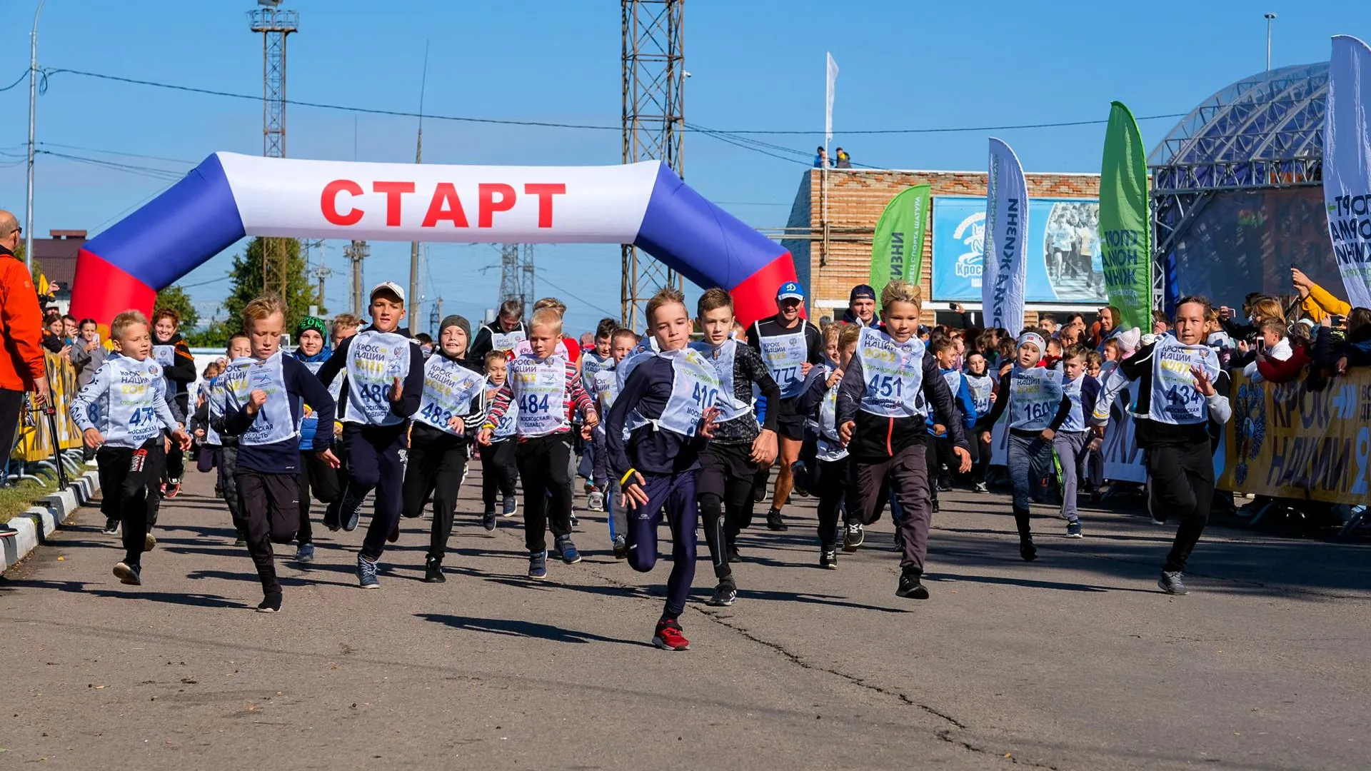 Около 2 тыс бегунов и зрителей собрались на «Кросс нации» в Шатуре