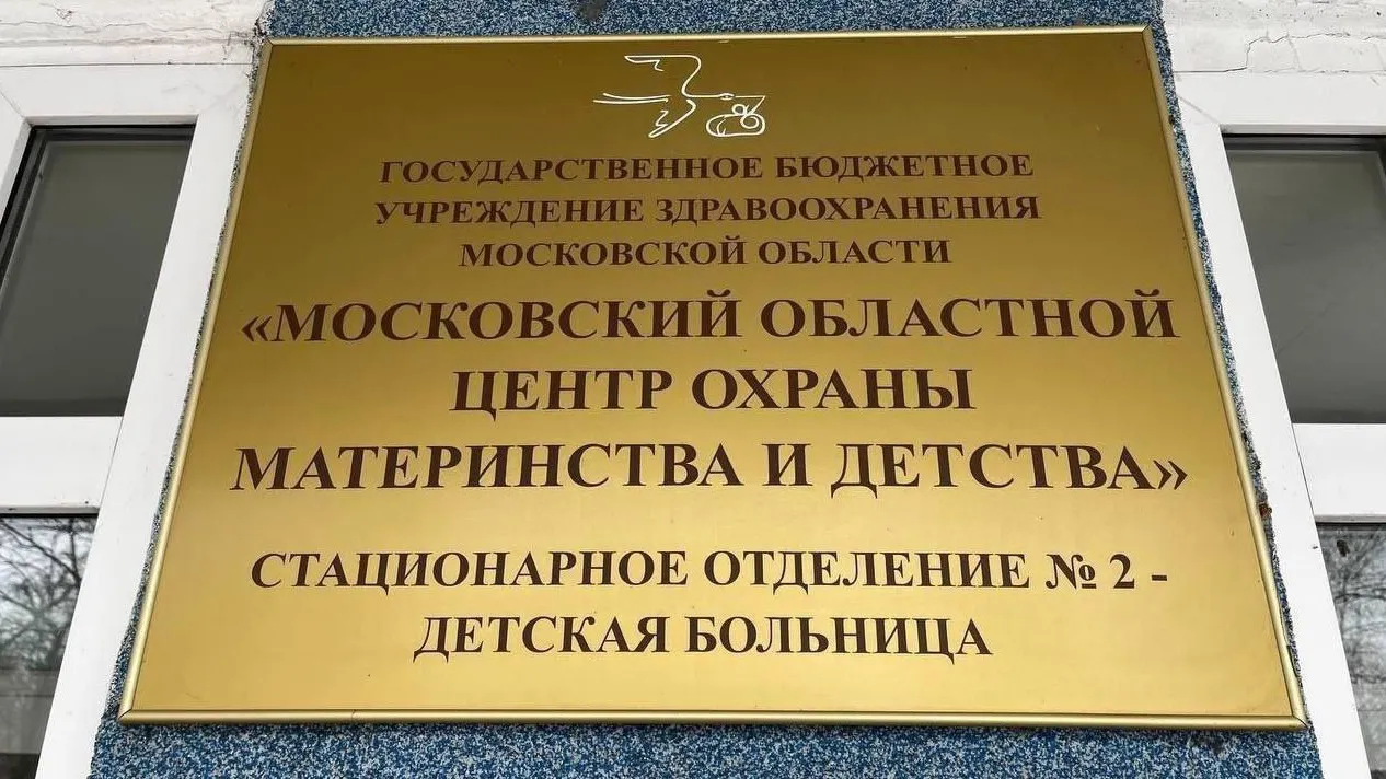 АРХИВ