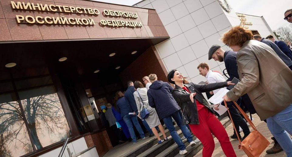 Сотрудники Фонда капитального ремонта Московской области сдали кровь