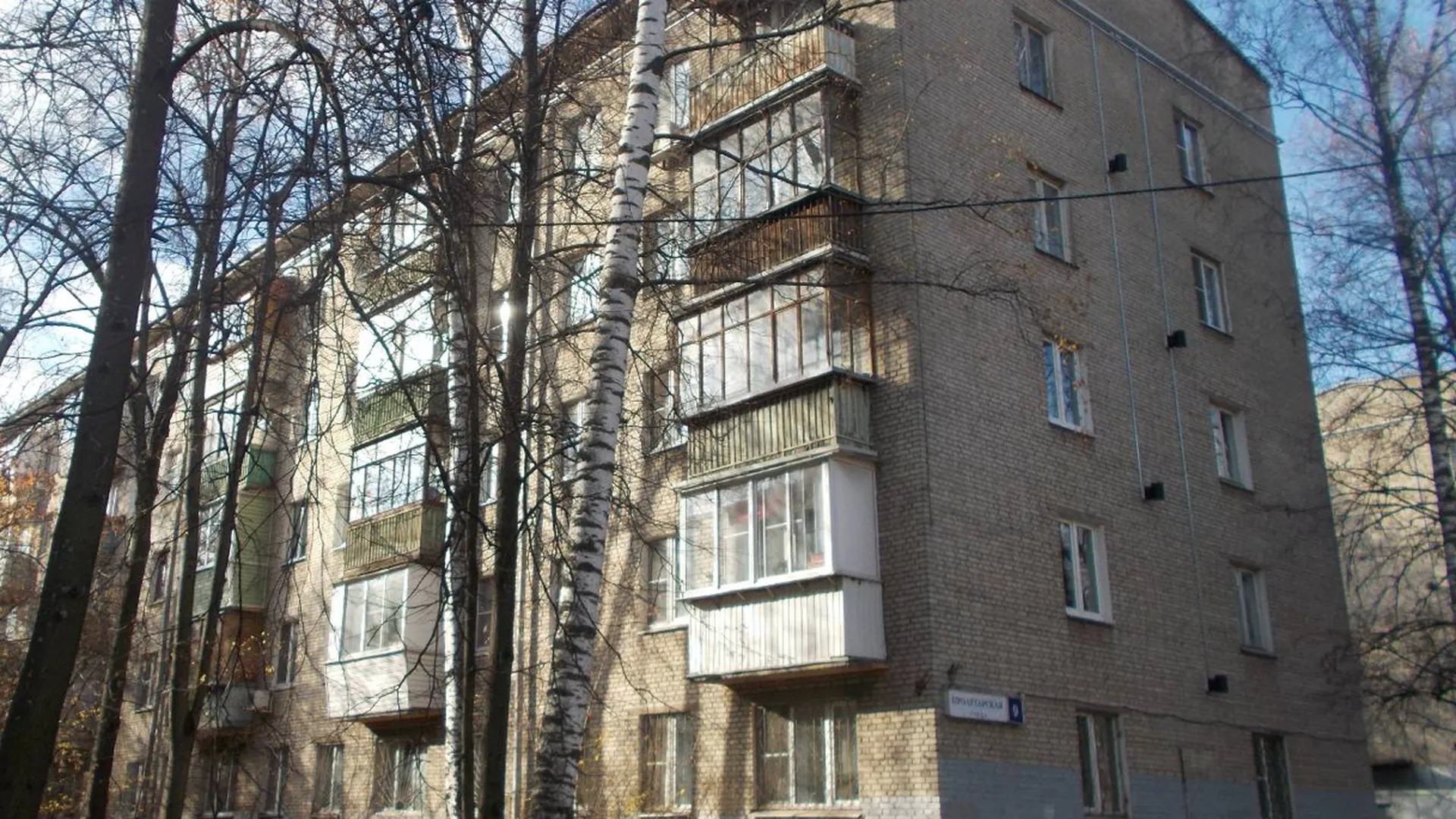 Около 400 выступающих конструкций отремонтировали в домах Подмосковья с марта