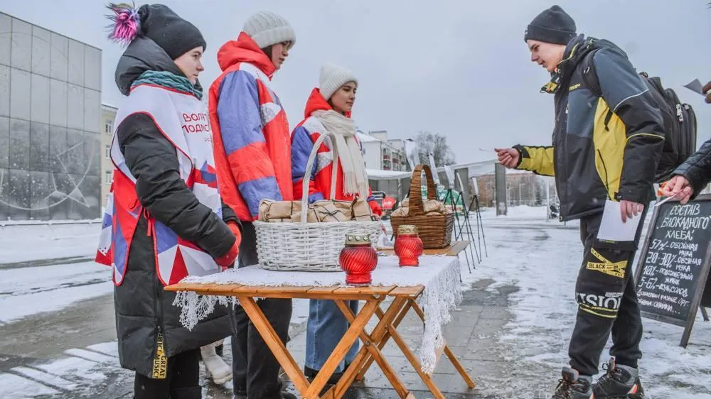 В Подмосковье отметили 80‑летие снятия блокады Ленинграда викториной и выставкой