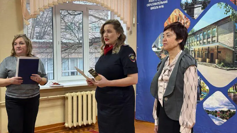 Школьникам Подмосковья вручили благодарности за поисковую помощь