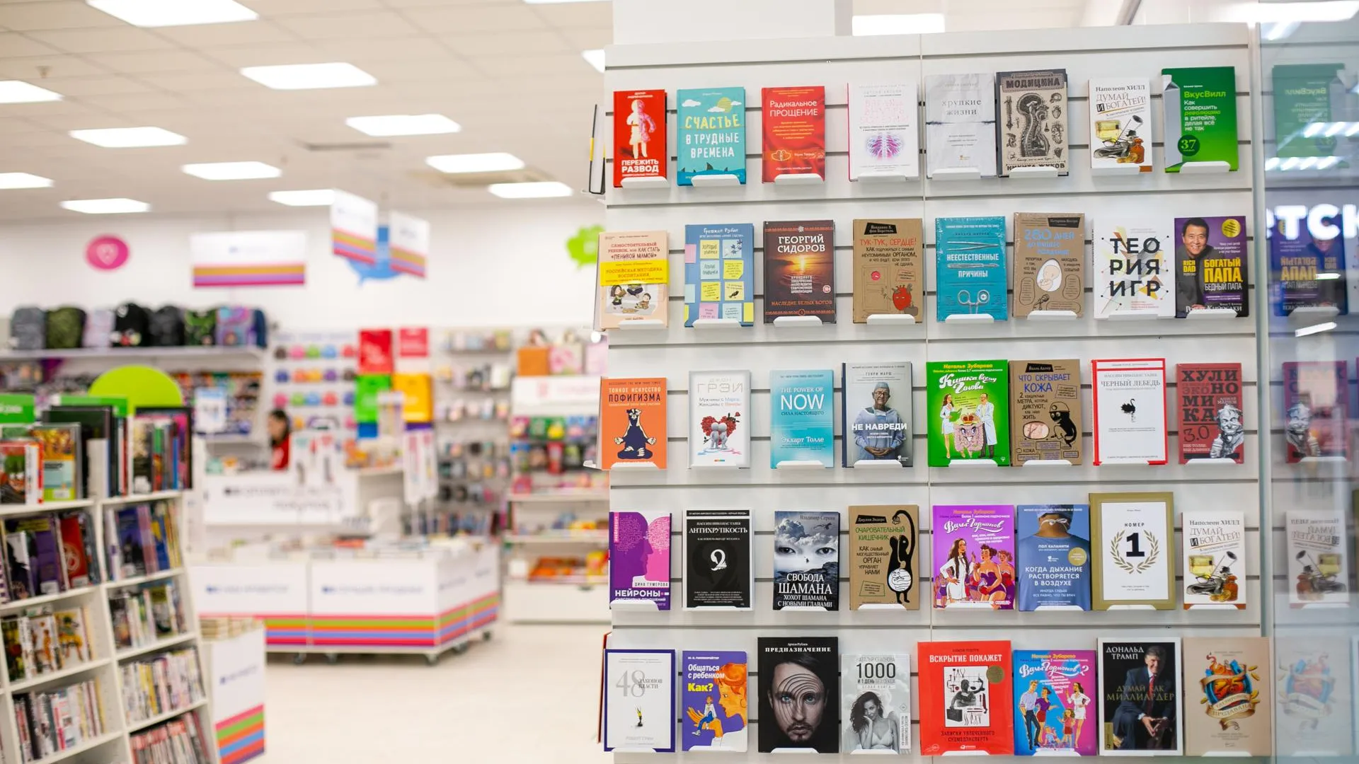 Читай Город Интернет Магазин Книги Купить Пермь