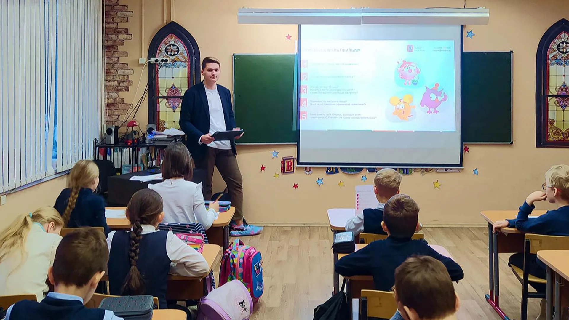 Уроки финансовой грамотности прошли в школах Москвы