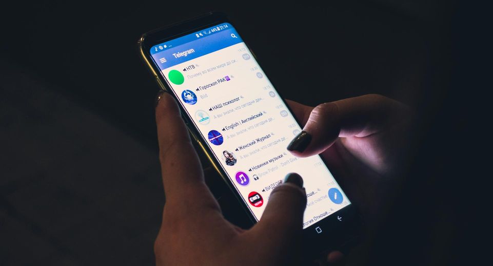 Эксперт Клименко объяснил популярность Telegram удобными механизмами