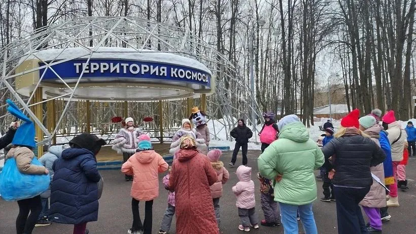 В Центральном парке Королева провели праздник в честь 8 марта