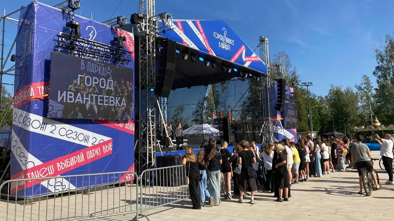 Иван Чинаев