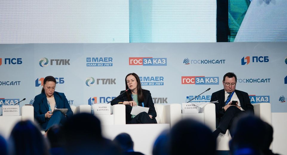 Мария Багреева: контрактная система Москвы направлена на поддержку российского бизнеса