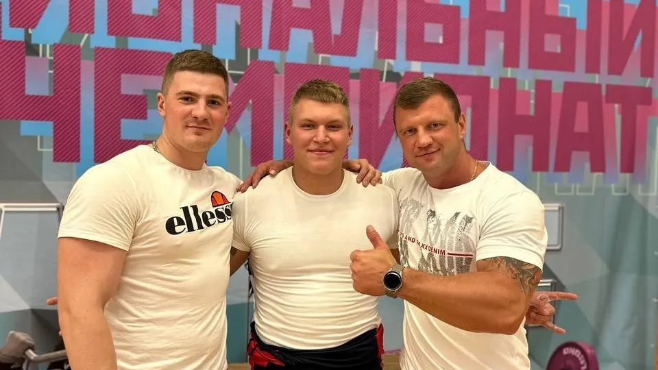 Студент Подмосковья стал победителем Всероссийского турнира по пауэрлифтингу