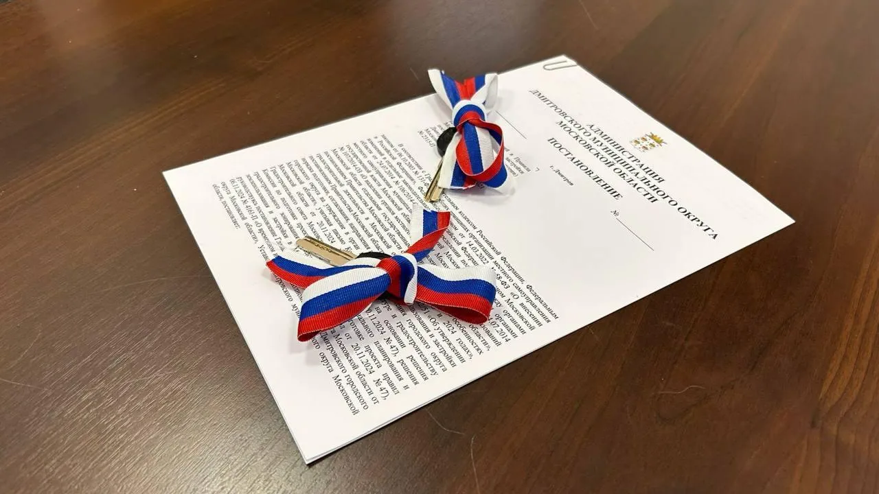 Свыше 160 человек переселены из аварийного жилья в Подмосковье за неделю