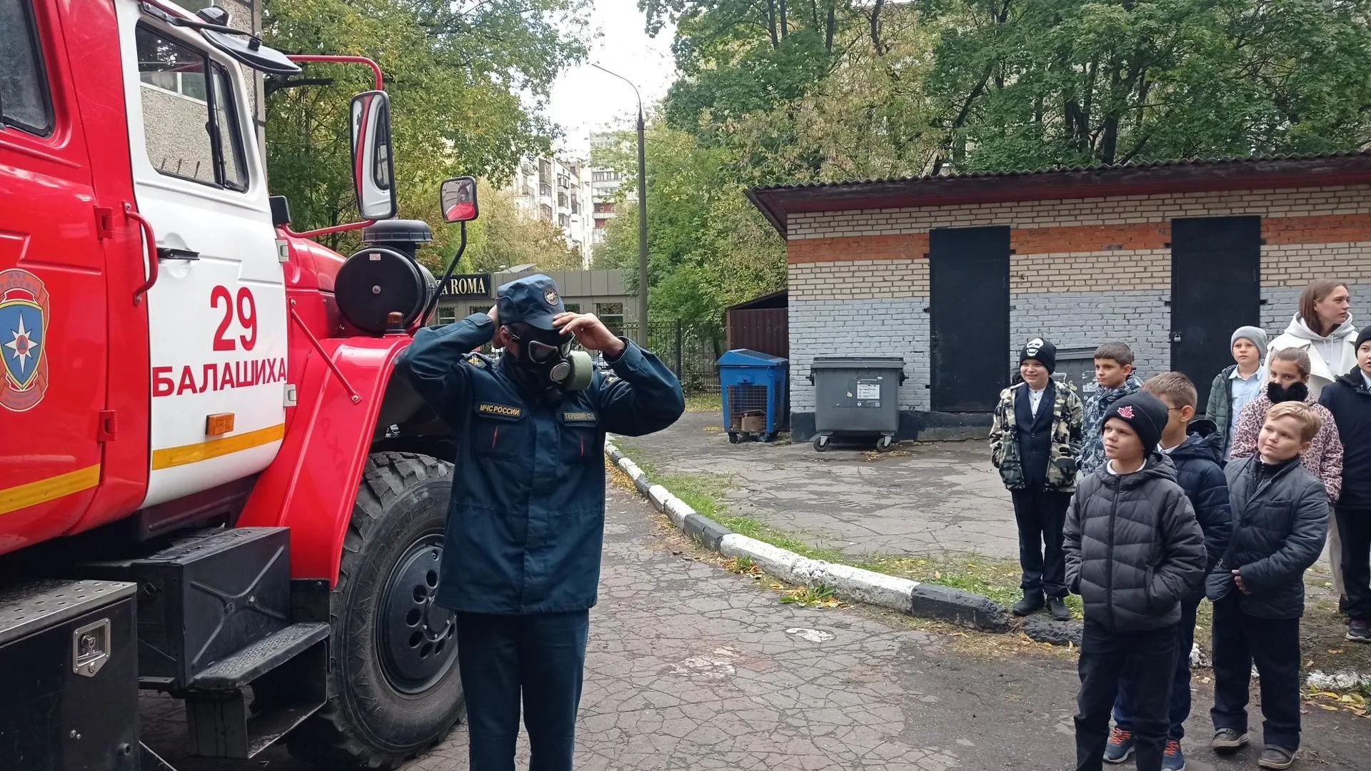 Школьникам Балашихи напомнили о действиях во время возникновения ЧС | РИАМО