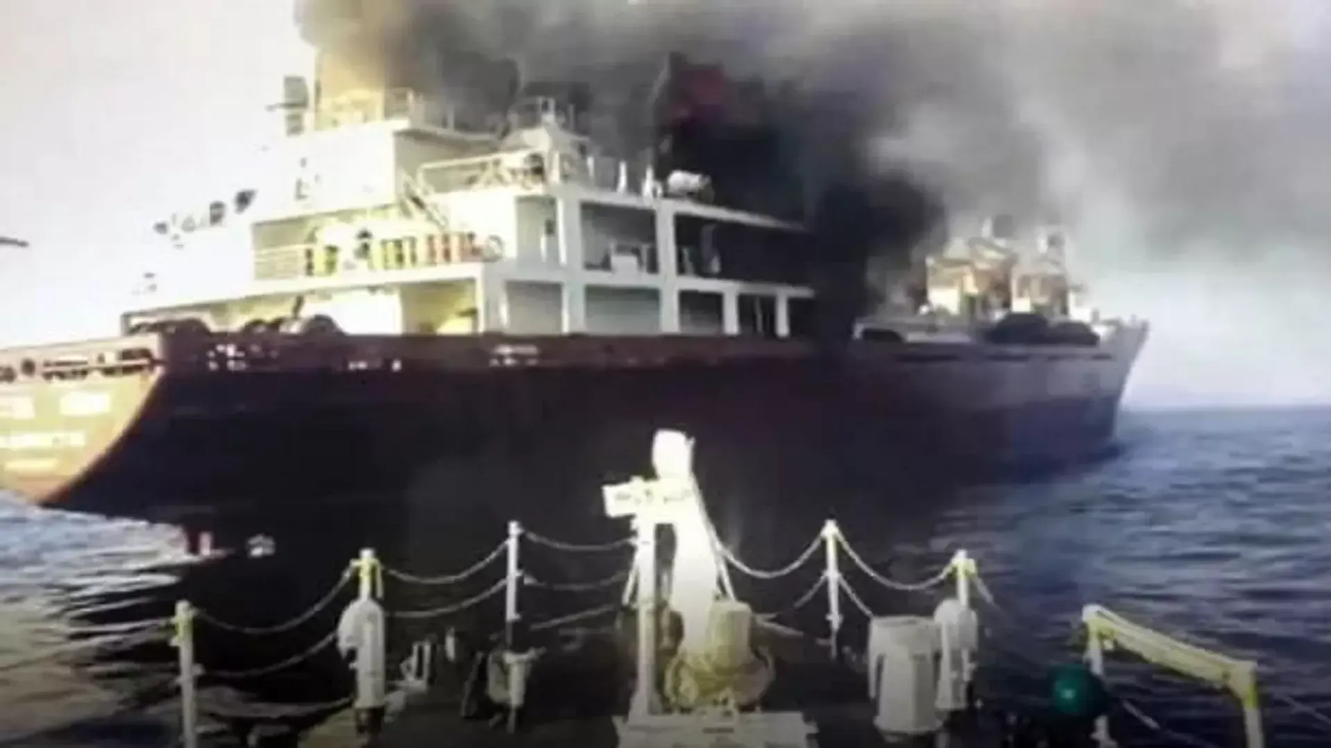 Российский моряк умер в Южной Корее после пожара на корабле