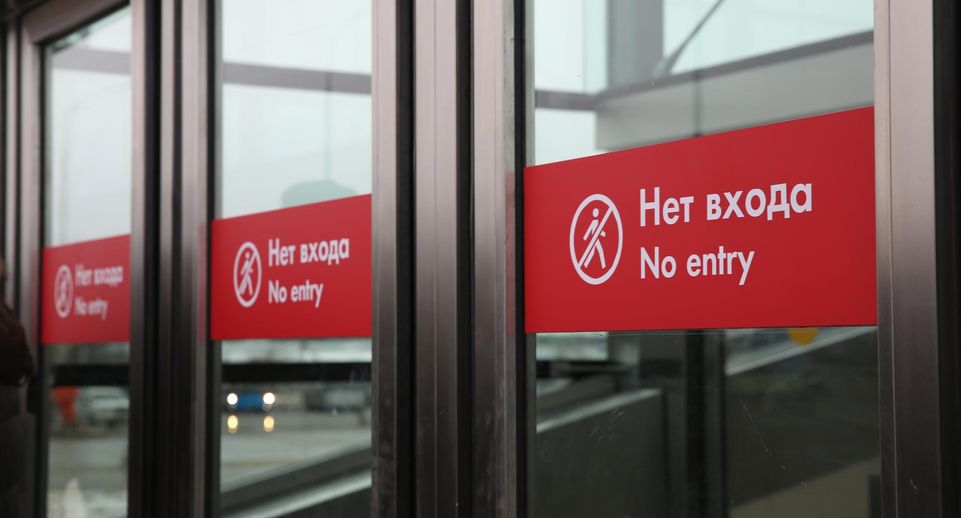 Москвичам напомнили об ограничениях в работе метро 9 мая | РИАМО