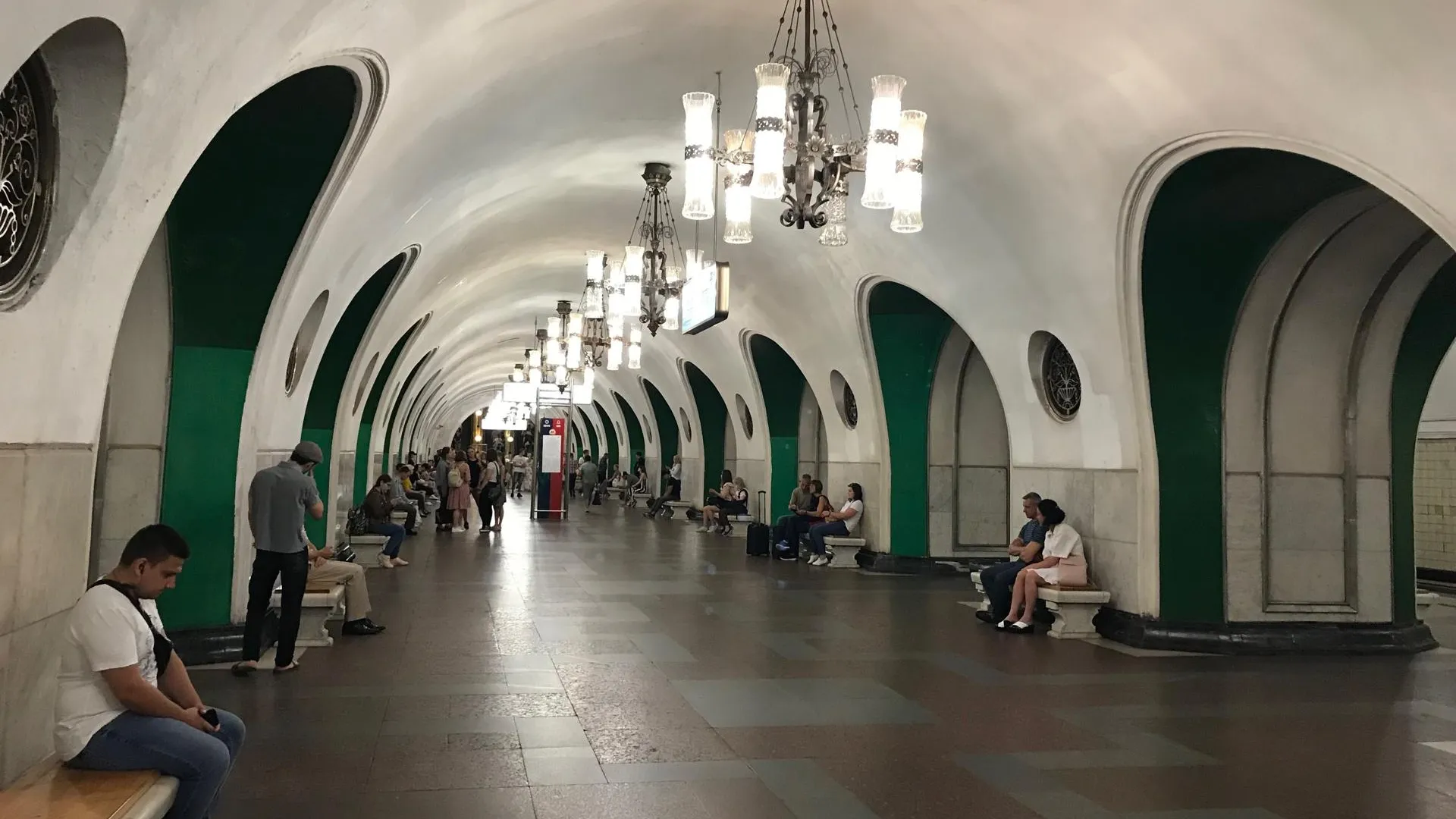 Работа Станция Вднх Купить Билеты
