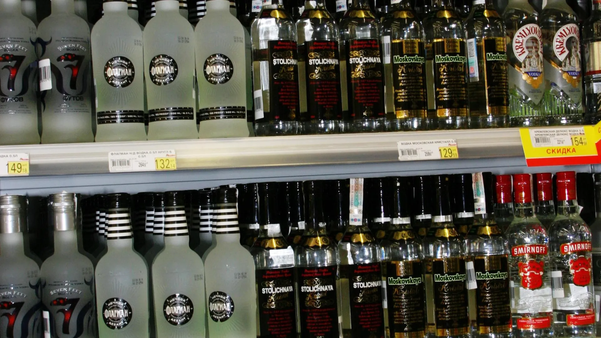 Около 30 тыс бутылок с «паленым» элитным алкоголем изъяли в регионе