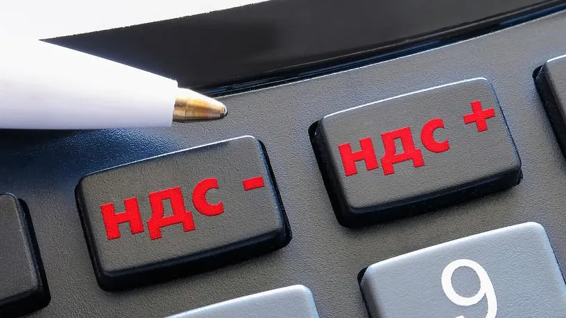 Освобождение застройщиков от НДС при ИЖС будет выгодно для потребителей