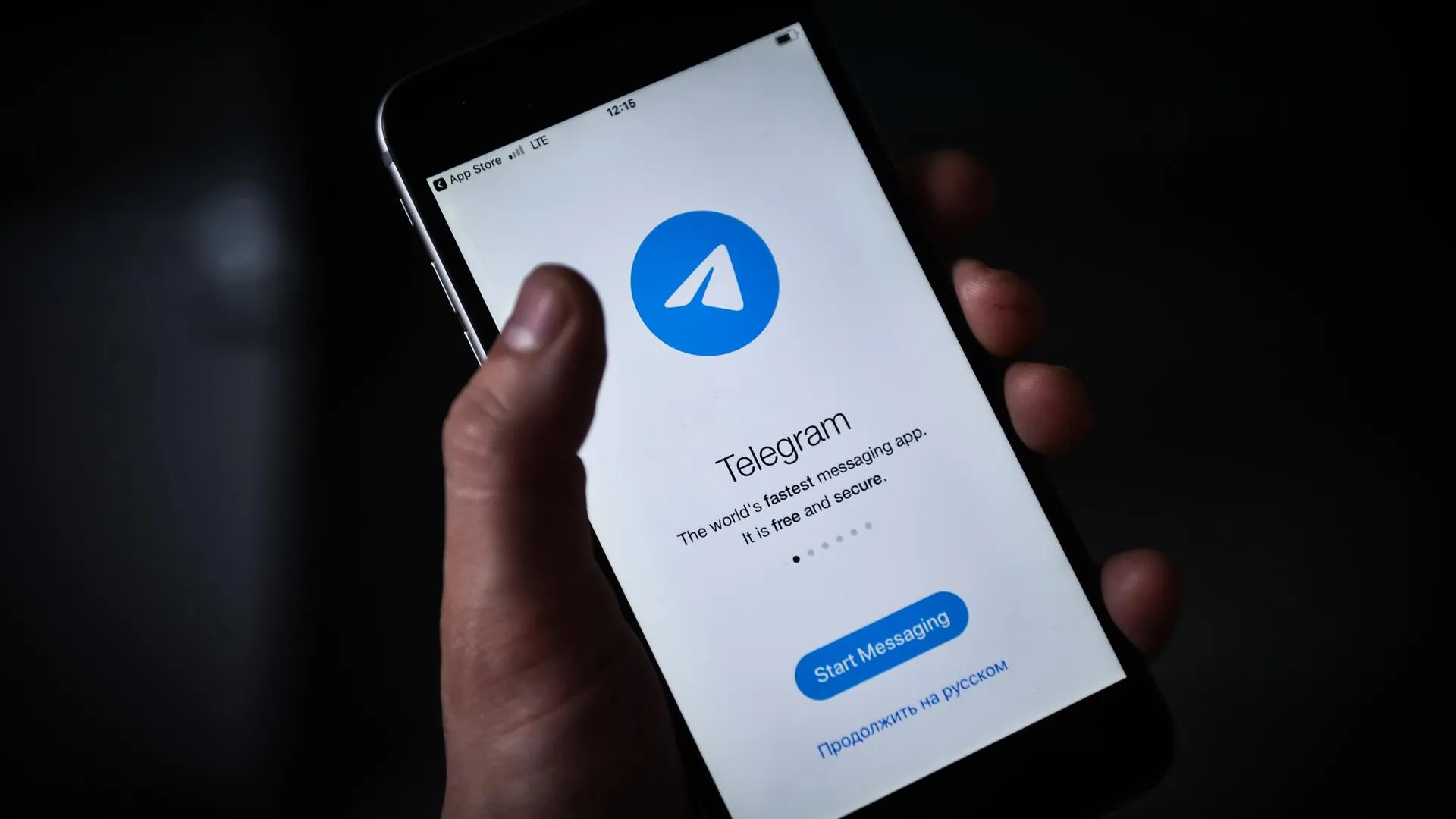 В Telegram случился технический сбой
