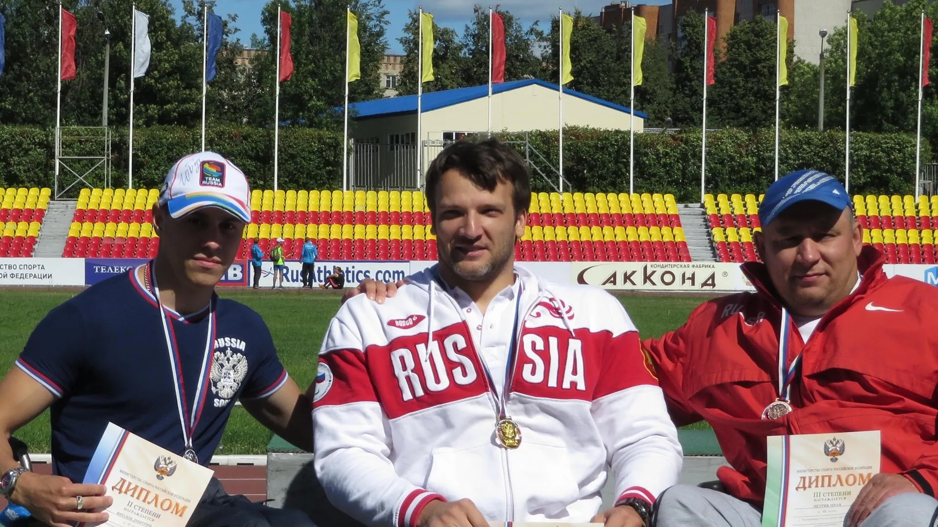 Спортсмен из Воскресенска завоевал 3 место на этапе мирового Гран‑при по легкой атлетике