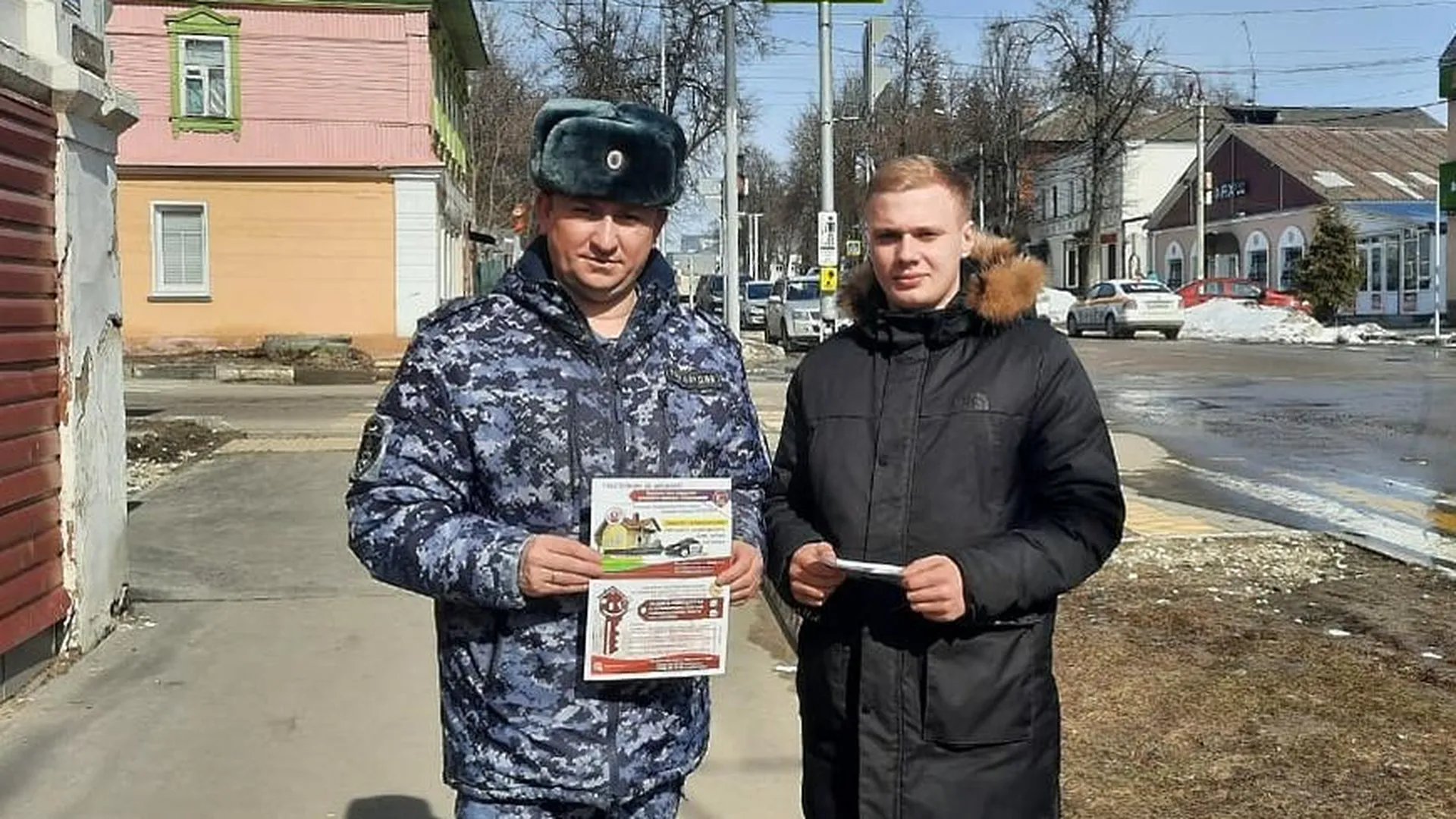 Жителям Подмосковья рассказали, как обезопасить свой дом на майских  праздниках | РИАМО