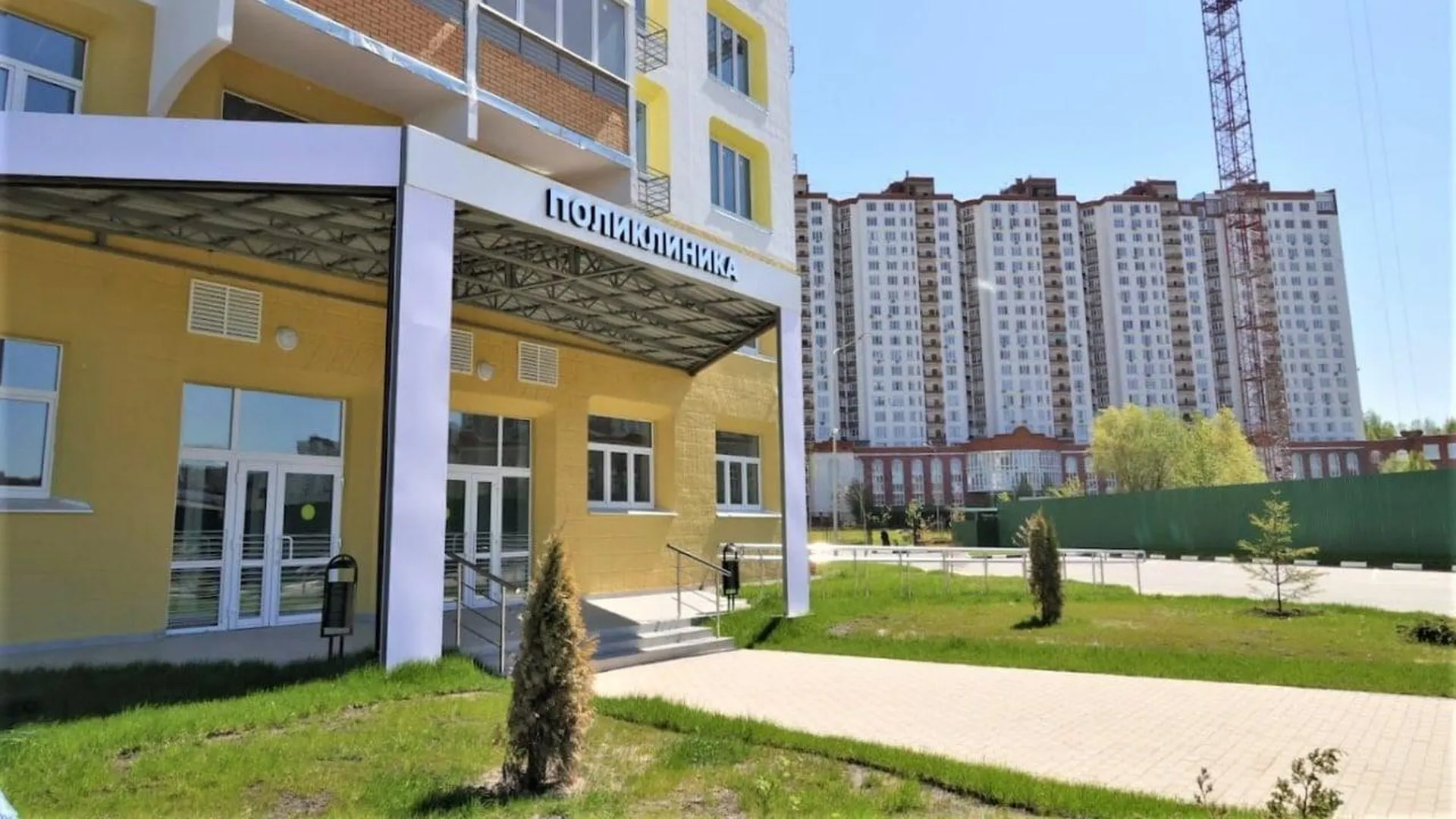 пресс-служба министерства жилищной политики Московской области