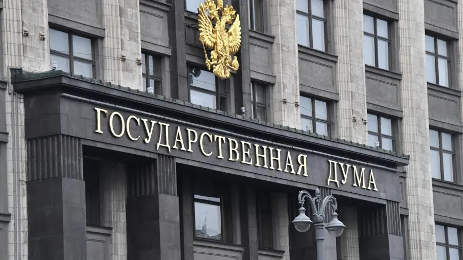 Госдума разрешила признавать нежелательными в РФ все зарубежные организации