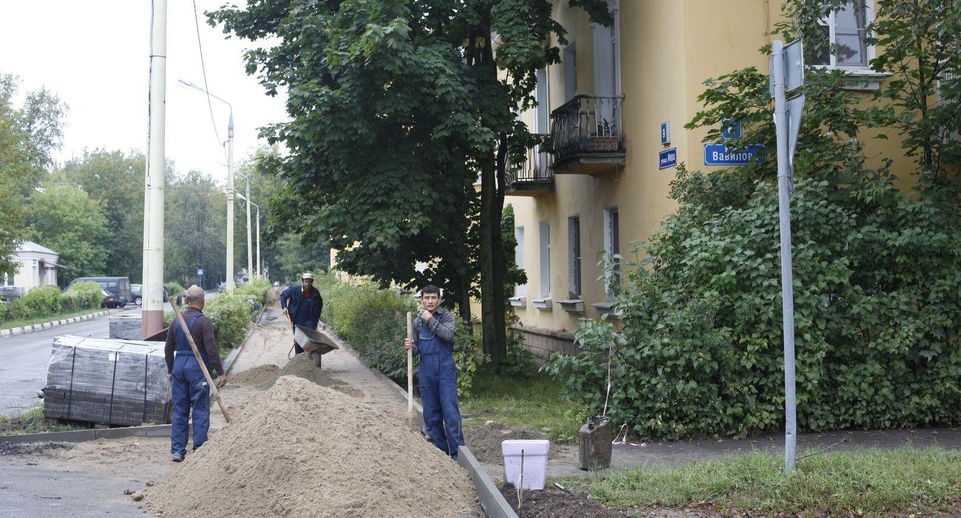 В Люберцах объявлен конкурс на выполнение работ по ремонту тротуаров