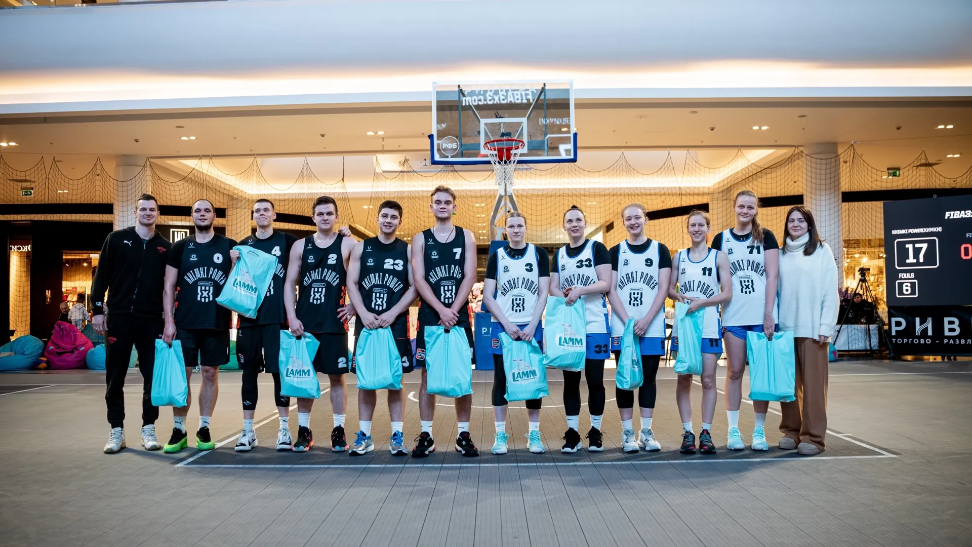 Команда Khimki Power стала победителем международного турнира по баскетболу