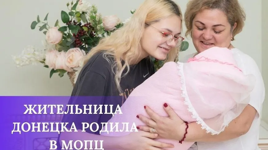 группа «МОПЦ Центр материнства и детства г.Балашиха» в соцсети «ВКонтакте»