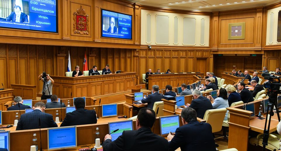 Мособлдума приняла закон об экологическом образовании в Московской области
