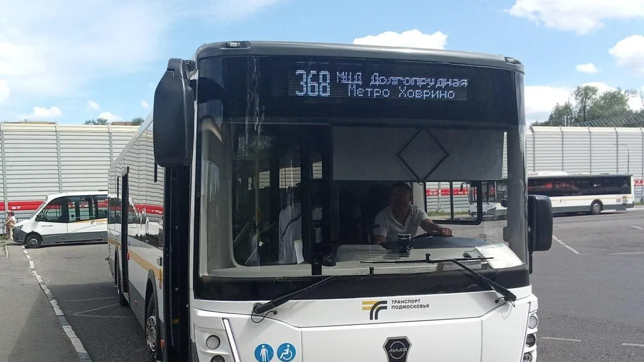 На маршрут № 368 в Долгопрудном вышли 6 новых автобусов