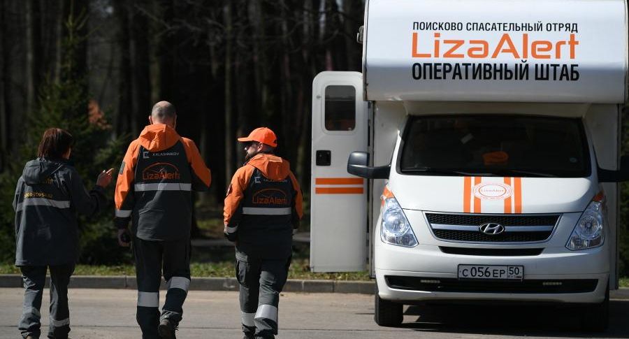 В лесу Кемеровской области пропала 75-летняя женщина в камуфляже