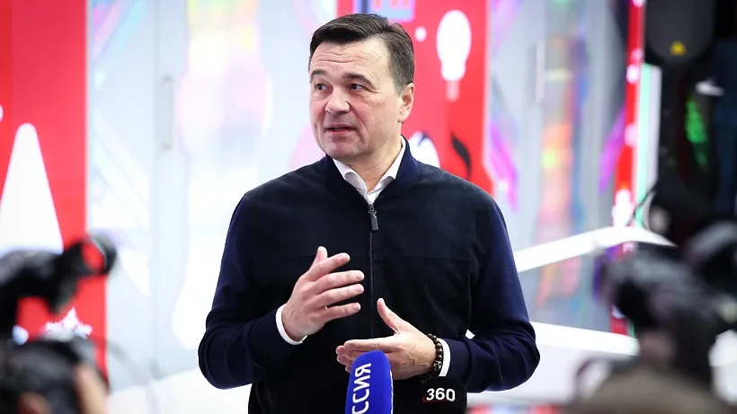 Андрей Воробьев отметил важность заботы о бойцах СВО и их семьях