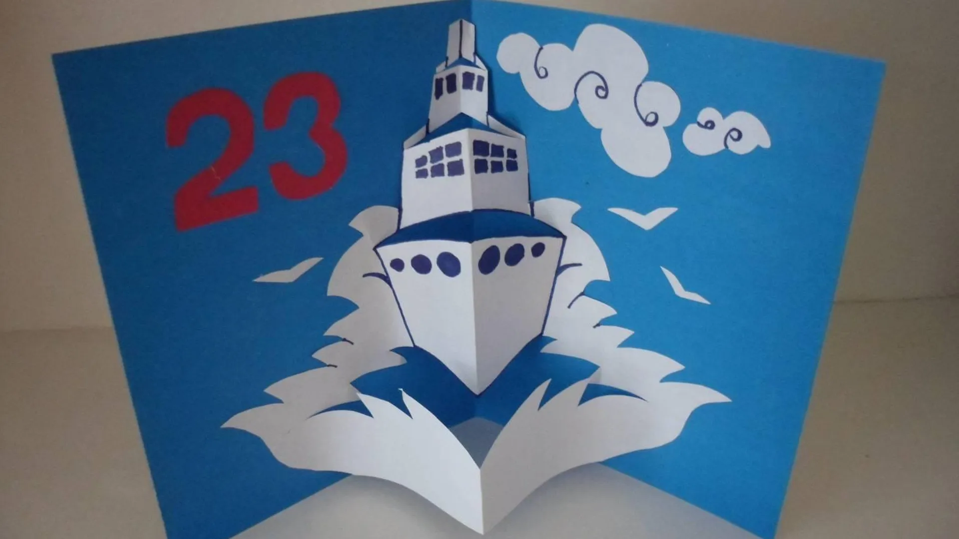 Картинки Поделки На 23 Февраля