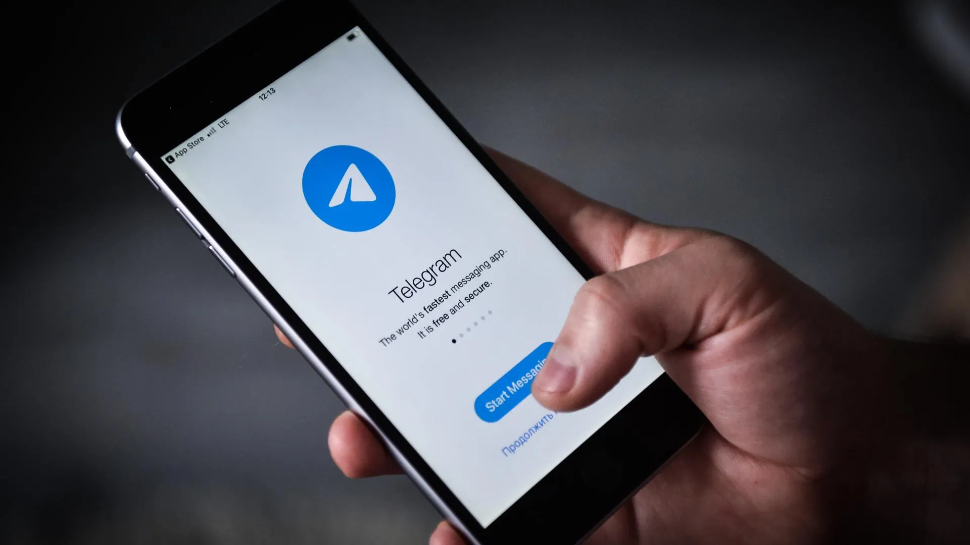 Мошенники применяют новую схему кражи аккаунтов в Telegram