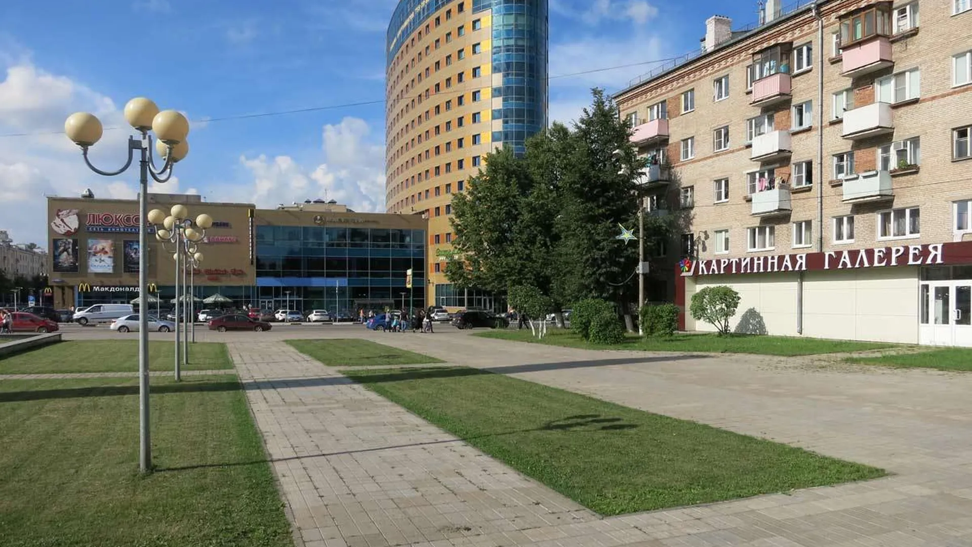 Распечатать Фото В Балашихе