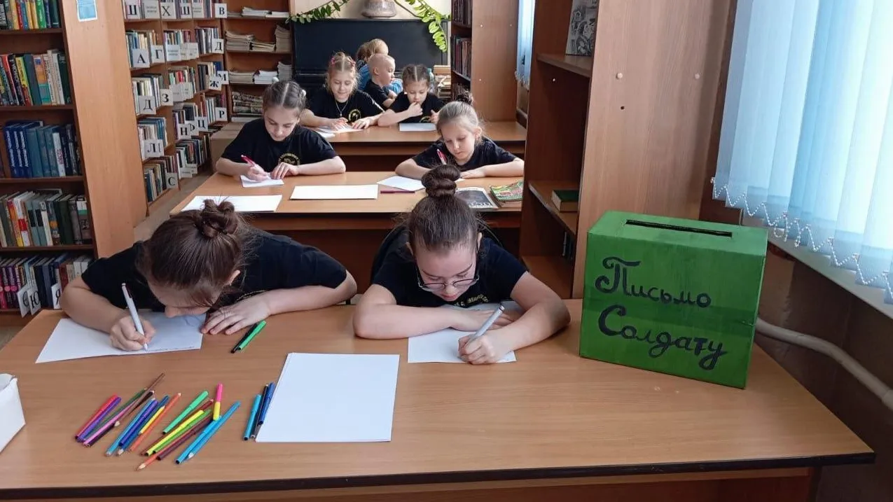 Культурно-досуговый центр «Гжельский» проводит акцию «Новогодний подарок солдату»