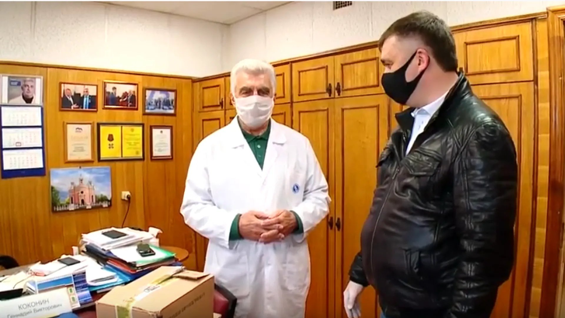 Цгб реутов. Больница реутов ленина 2а. Реутовская центральная больница. Сайт больницы реутов. Реутовская центральная больница.