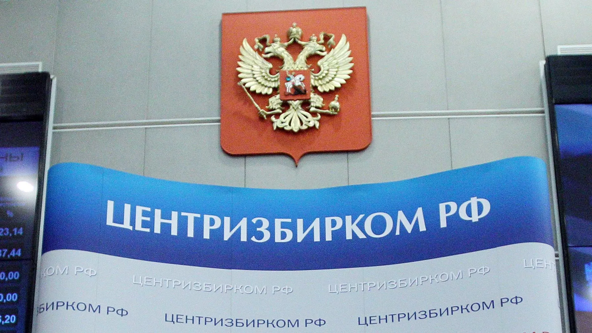 Сообщения о нарушениях на выборах в Жуковском преувеличены, считают в ЦИК