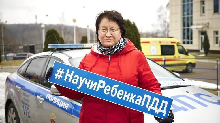 официальный Instagram-аккаунт Эльмиры Хаймурзиной